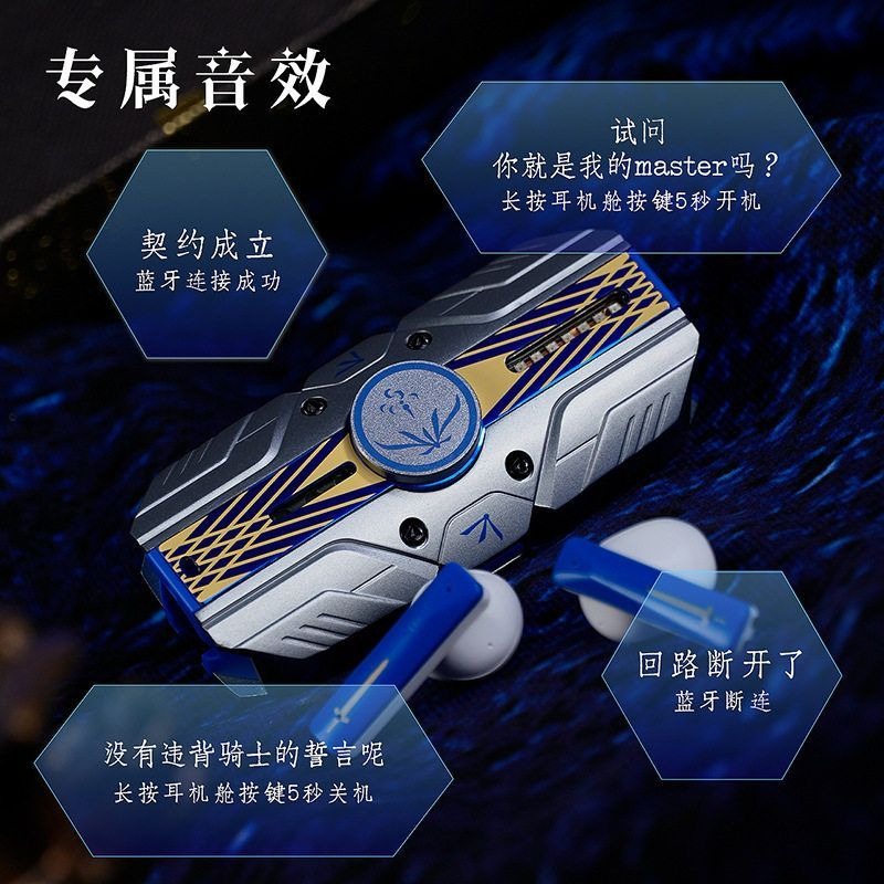 Fate Stay Night Saber Avalon T – Headphones Bewertung und Preis
